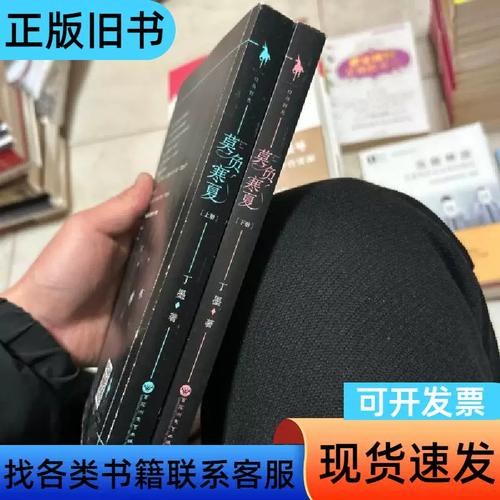 帝霸最新章节在线阅读-完整版小说无弹窗