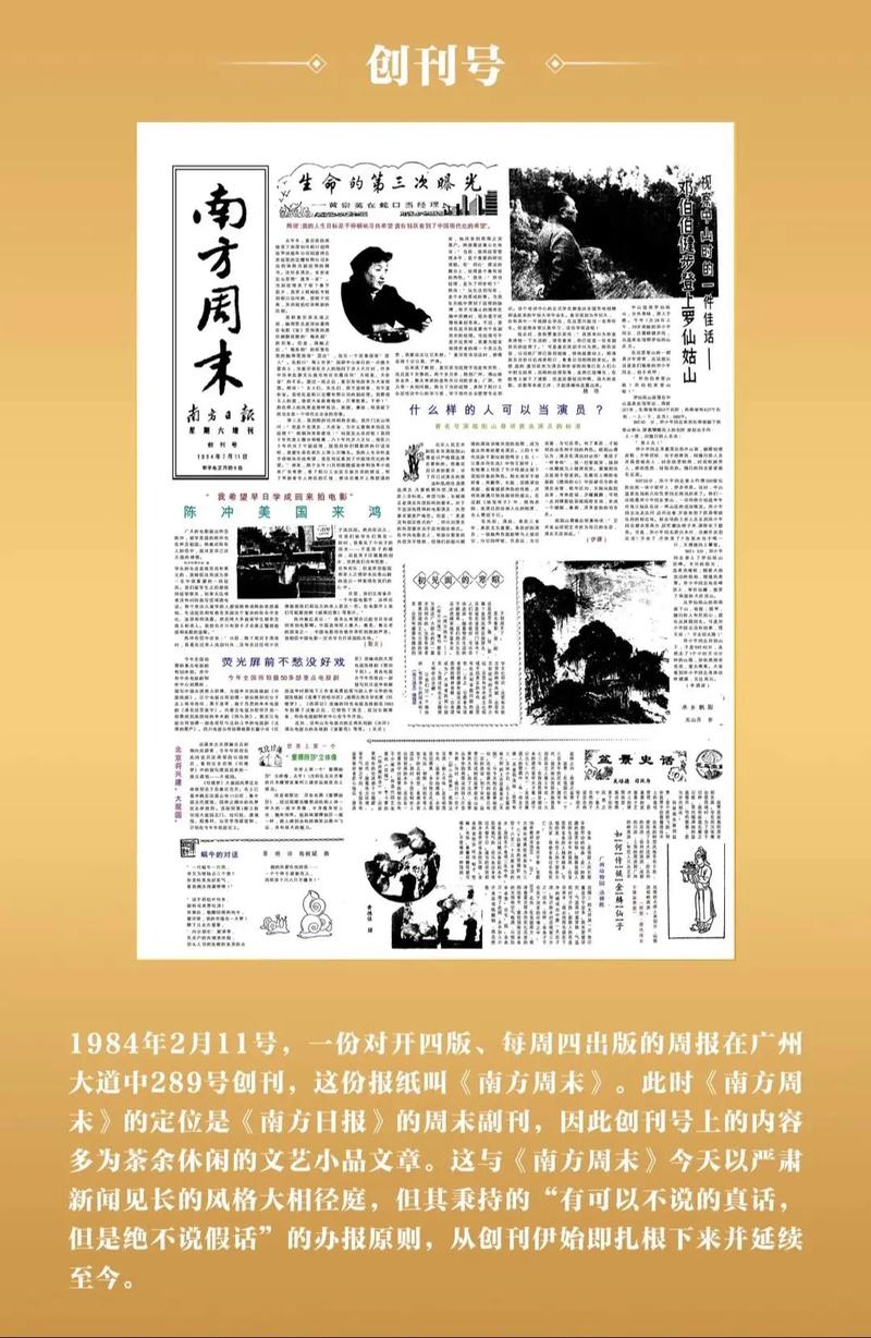 我的绝色明星老婆全文阅读在线_小说最新章节免费阅读