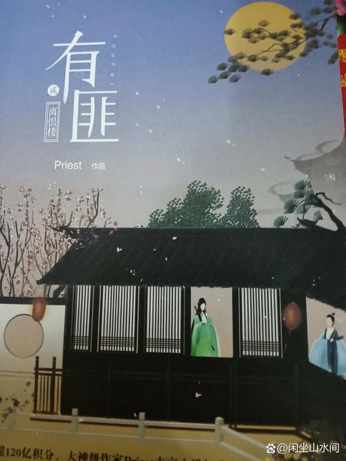 世界名著在线阅读 | 经典文学电子书免费看