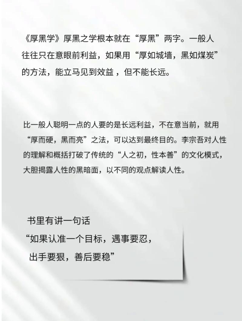 五十度灰小说全文免费在线阅读 | 经典浪漫爱情小说