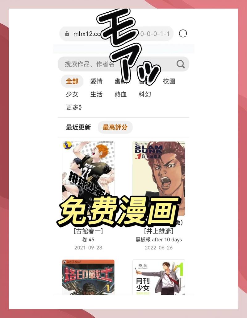 陈歌马晓楠全文在线阅读 | 悬疑小说精彩章节免费阅读