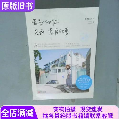 老人与海在线阅读 | 海明威经典中篇小说全文