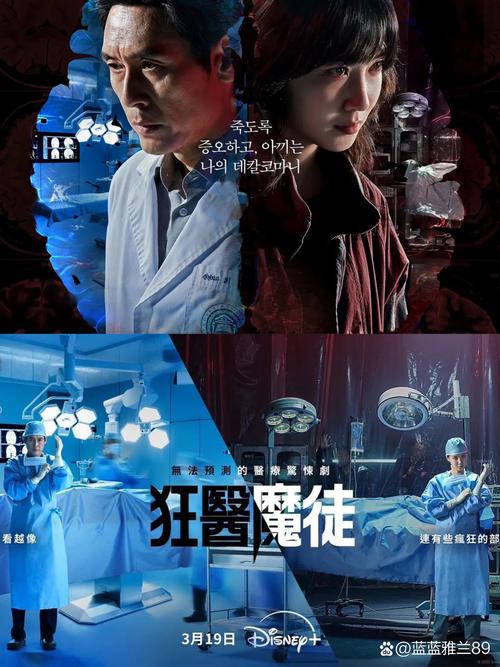 傻根完女记小说全文在线阅读_最新章节更新