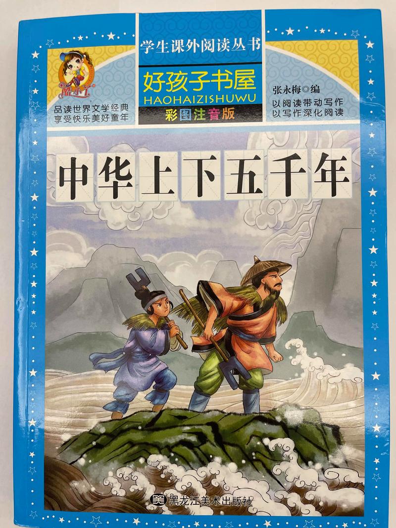 余生请多指教全文免费在线阅读 | 都市爱情小说推荐