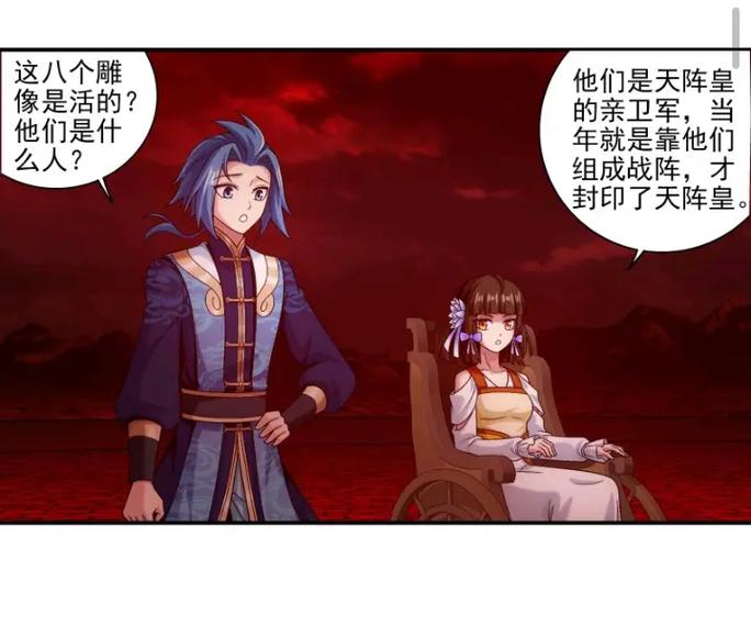 在线小说阅读：海量热门小说免费在线阅读，随时随地畅享阅读