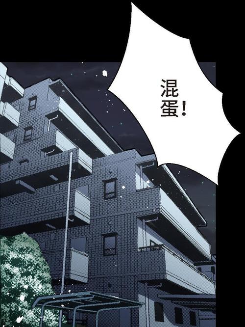 斗破苍穹在线阅读全文阅读 | 萧炎逆天崛起完整版