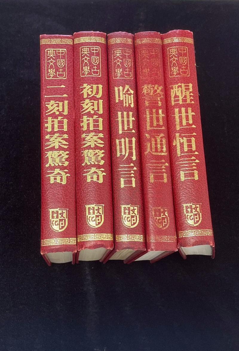 《大败局》在线阅读：揭秘中国十大著名企业兴衰败局