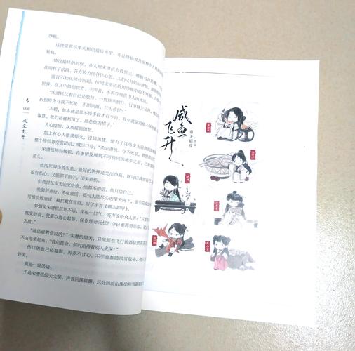 猎人笔记在线阅读 | 屠格涅夫经典名著完整版免费阅读