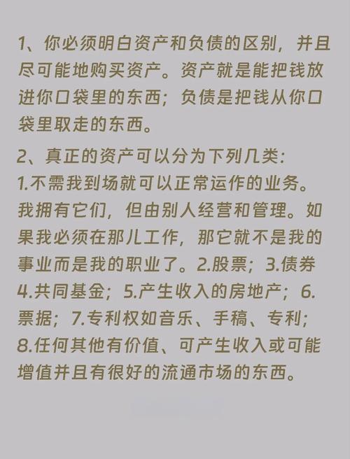 剪灯新话白话文在线阅读 | 明代志怪小说经典