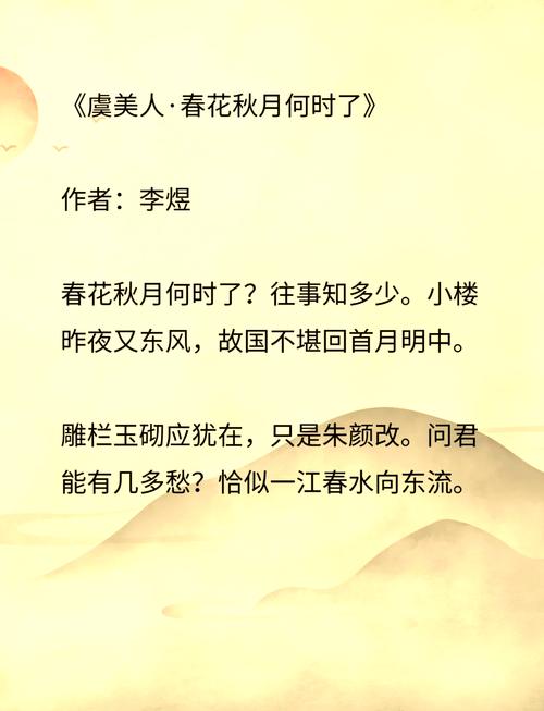 神州传奇小说在线阅读 | 经典仙侠玄幻作品免费畅读
