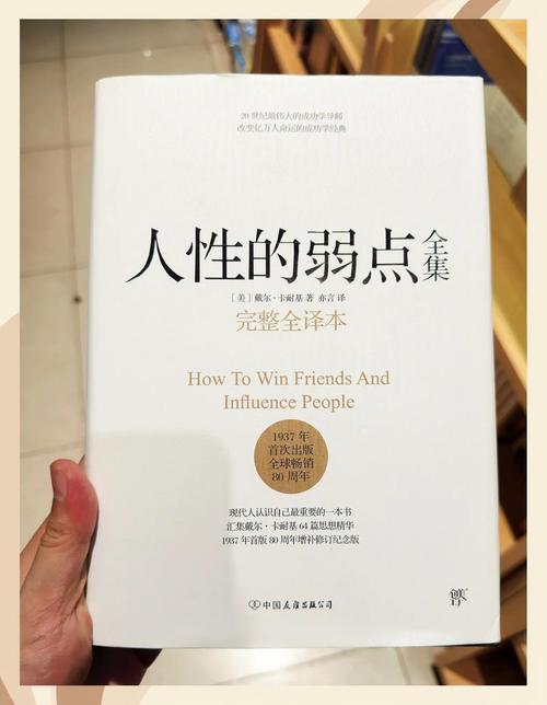 乡村禁爱全文阅读 - 热门乡村情感小说在线免费看