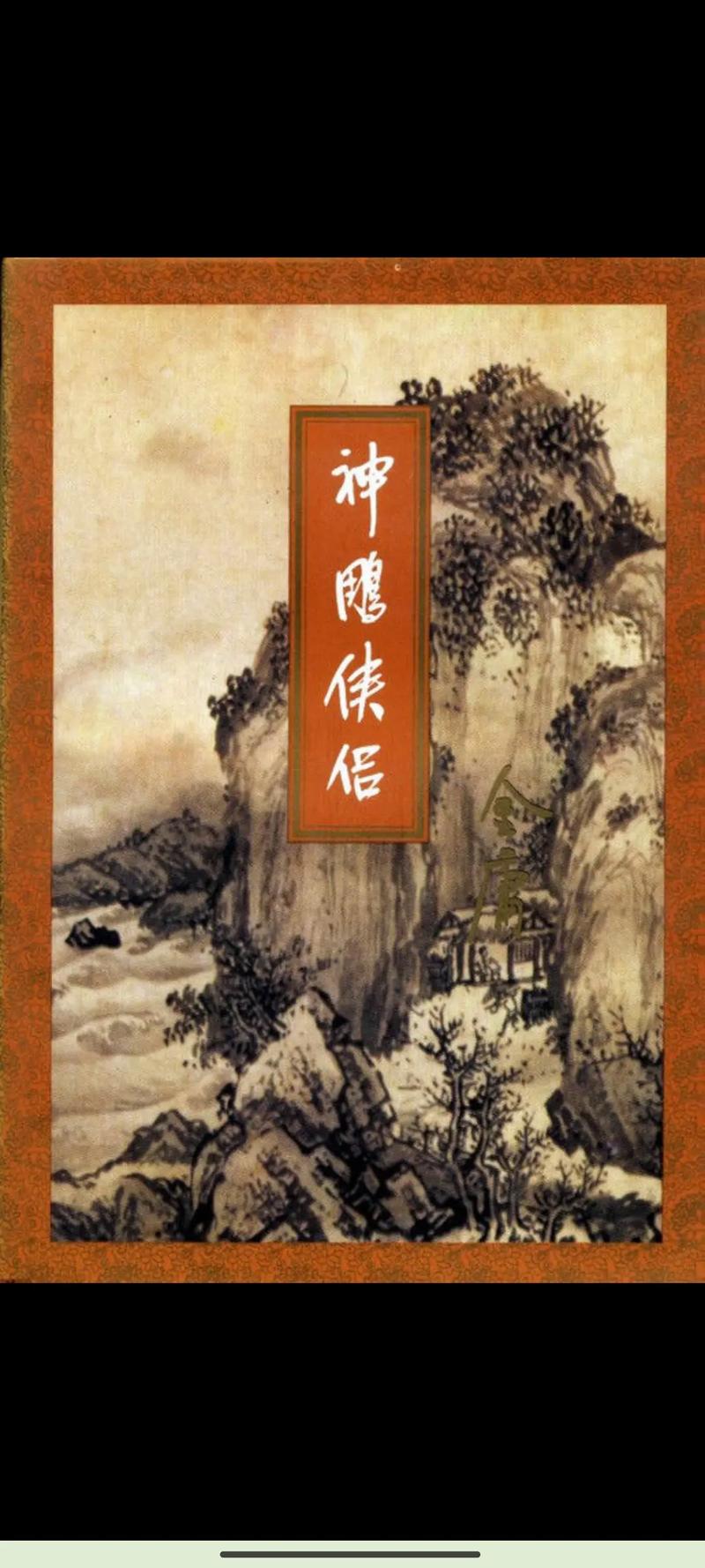 小芳乱小说txt全文在线免费阅读
