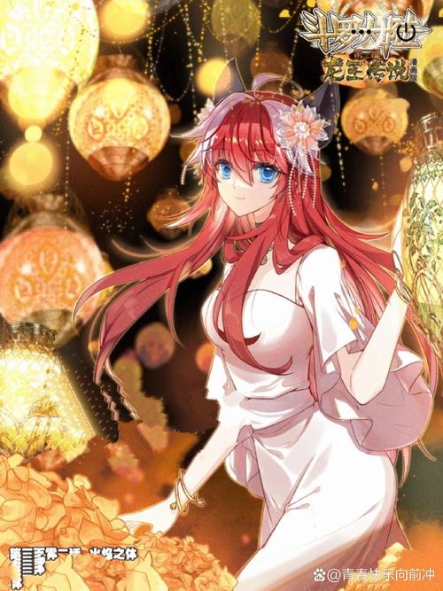 痴婆子传免费翻译全文在线阅读 | 白话文完整版