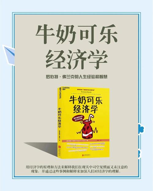 民调局异闻录全文免费在线阅读_无弹窗精选