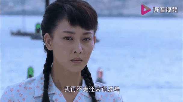 叶离小说全文在线阅读｜热门章节剧情解析