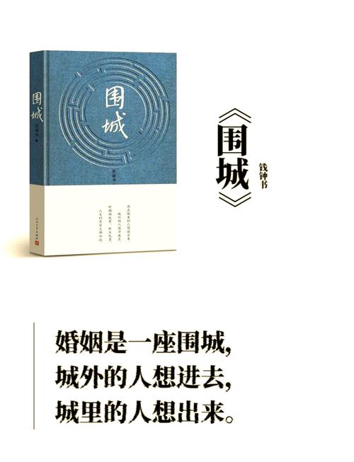 我们仨在线阅读 | 杨绛经典散文，温情回忆一家三口