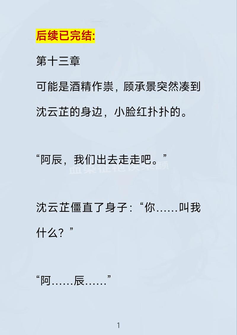《稻草人》在线阅读 | 叶圣陶经典童话全集