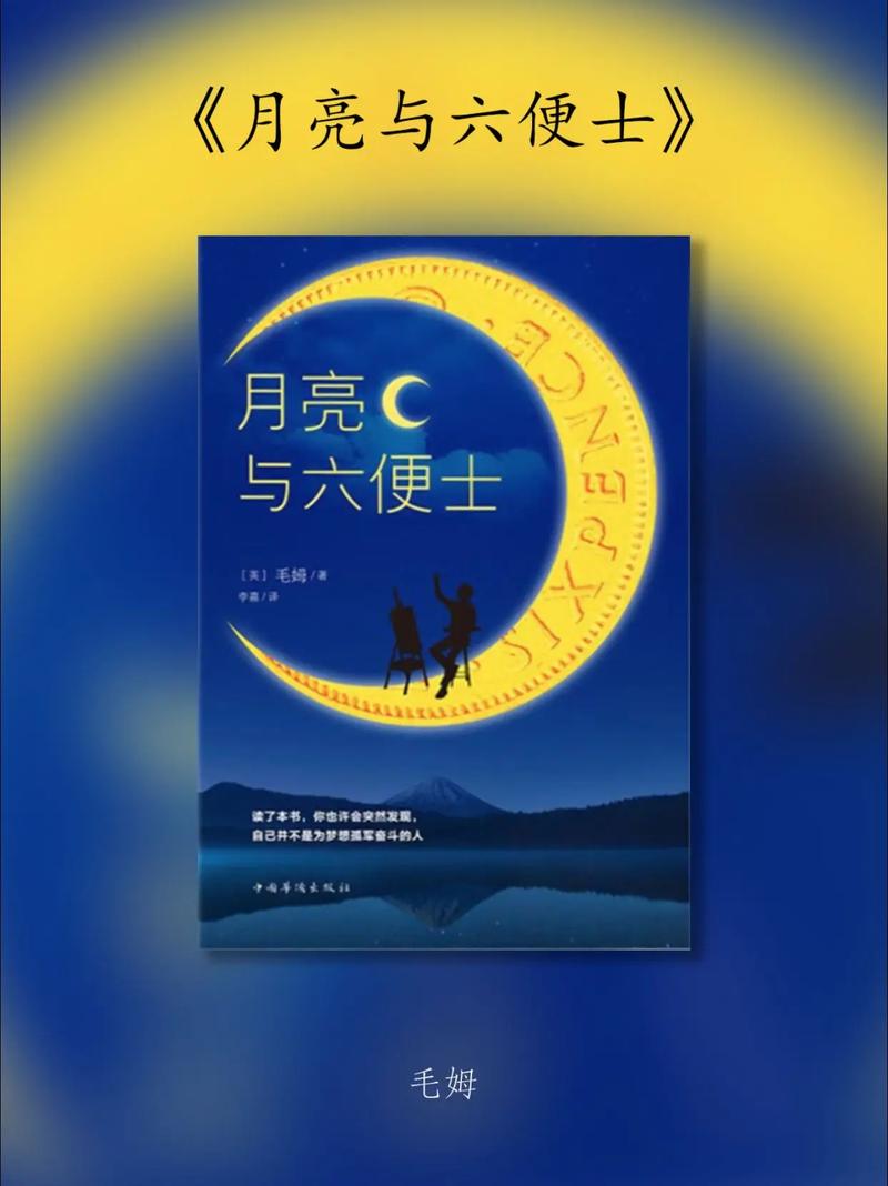 本草纲目在线阅读|中医经典古籍大全·李时珍原著