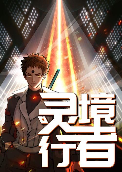 闲来笔潭在线阅读 | 经典散文随笔全集
