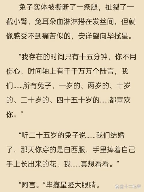 五十度灰在线阅读 | 英文原版小说全文免费观看