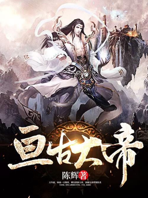 恋爱辅助器全文在线阅读 - 免费完整版小说无删减