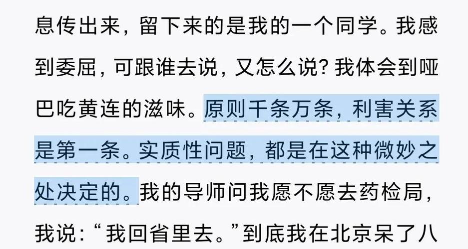 爱丽丝梦游仙境在线阅读 | 完整版奇幻童话故事