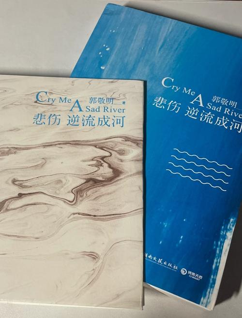 春色多娇全文在线阅读 | 经典言情小说免费阅读