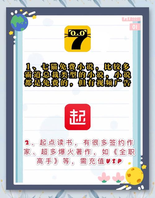 一只特立独行的猪全文免费在线阅读|王小波经典散文