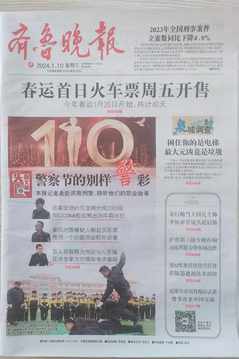 《书虫》在线听书MP3全集|经典双语名著有声读物免费收听