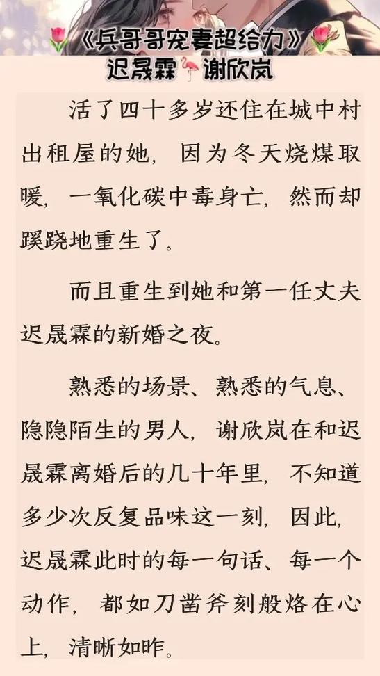 金牌打手最新章节_全文在线阅读_无弹窗