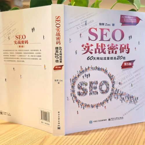 红楼梦在线全文阅读|经典名著原著完整版免费看
