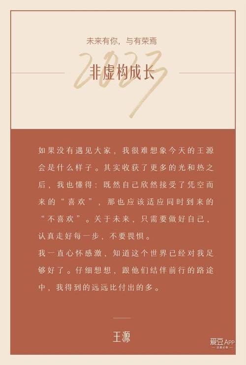 番茄小说免费在线阅读-热门小说全集免费看