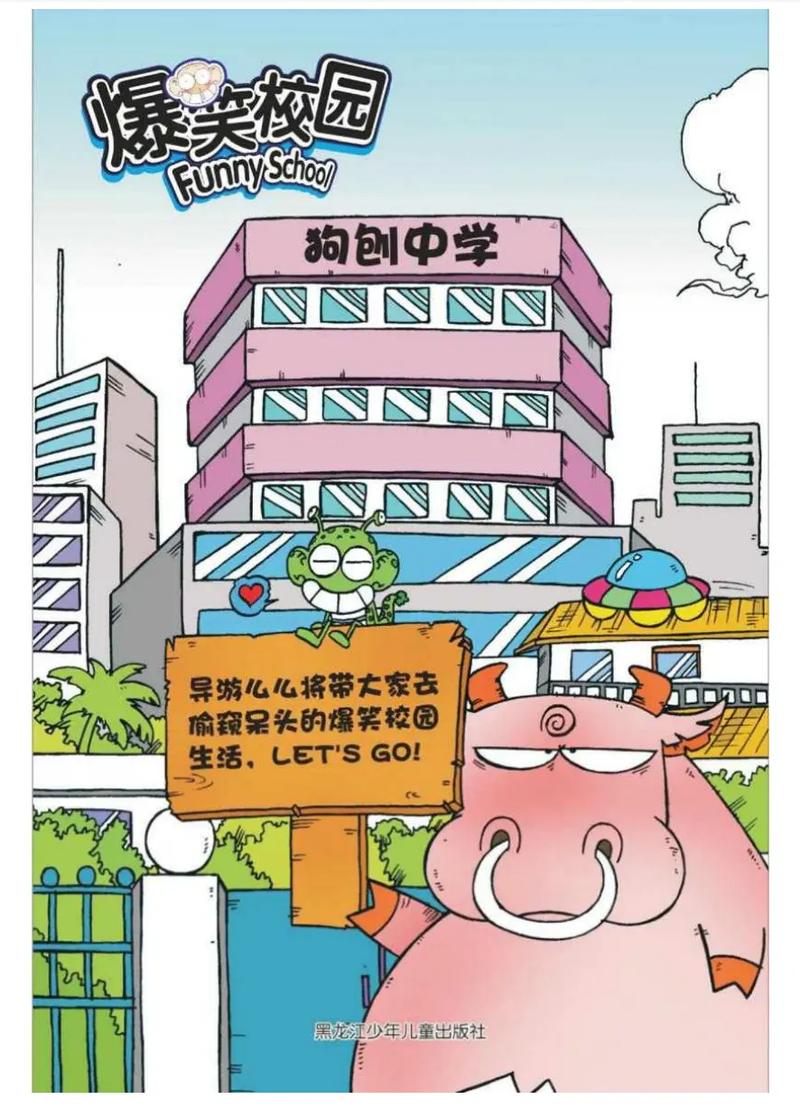 我们生活在巨大的差距里在线阅读 - 余华作品