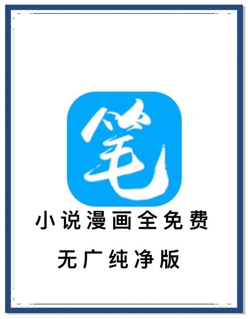 演讲与口才在线阅读：提升沟通技巧的必备指南