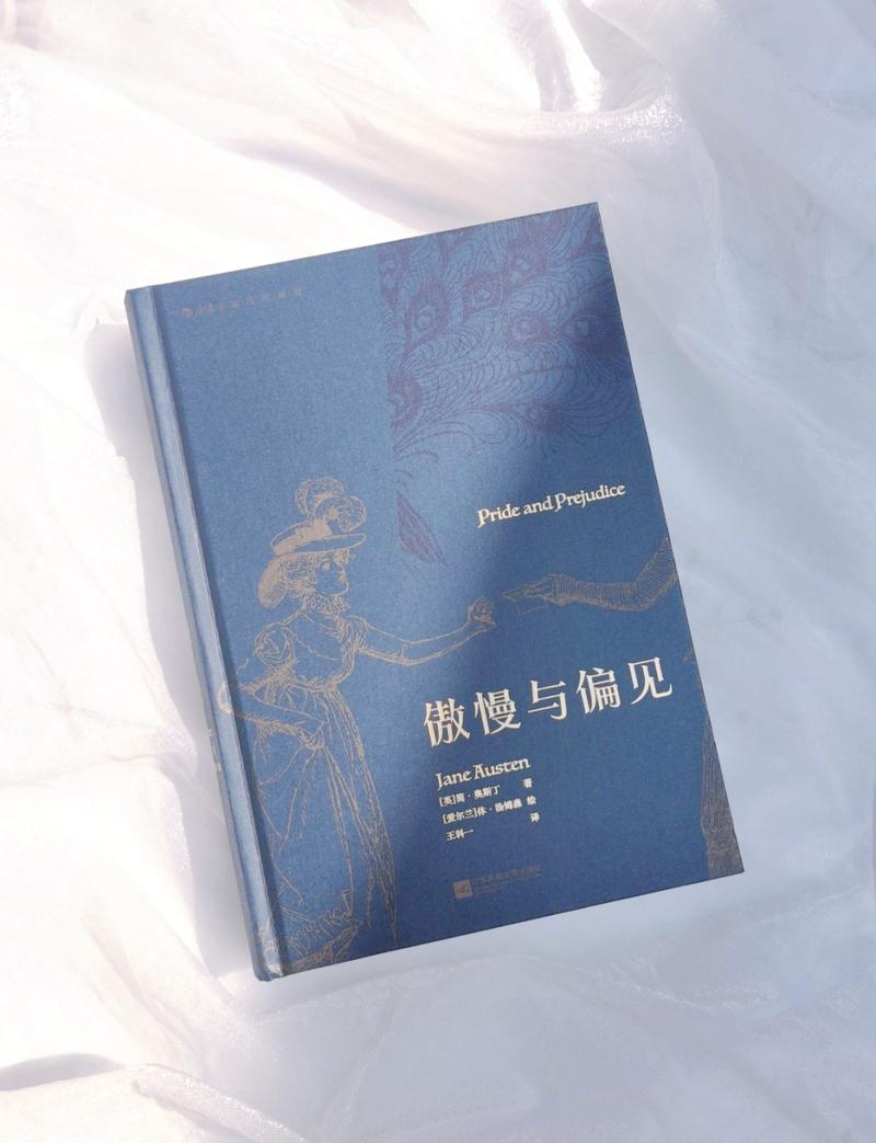倚天屠龙记在线阅读全文 | 金庸经典武侠小说完整版