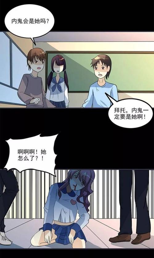 龙族5在线阅读全文：路明非的终极决战与龙王真相解析