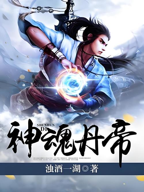 《少f白j完结txt》在线全文阅读|免费下载