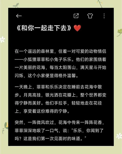 厚颜无耻韩国动漫在线阅读视频的相关介绍