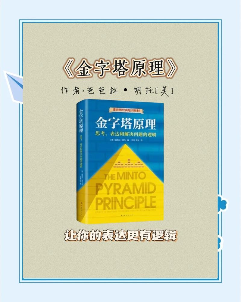 第一赘婿在线阅读｜最强赘婿逆袭全文