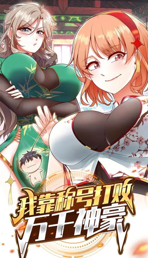 哈利波特与火焰杯在线阅读 | 魔法冒险经典续篇