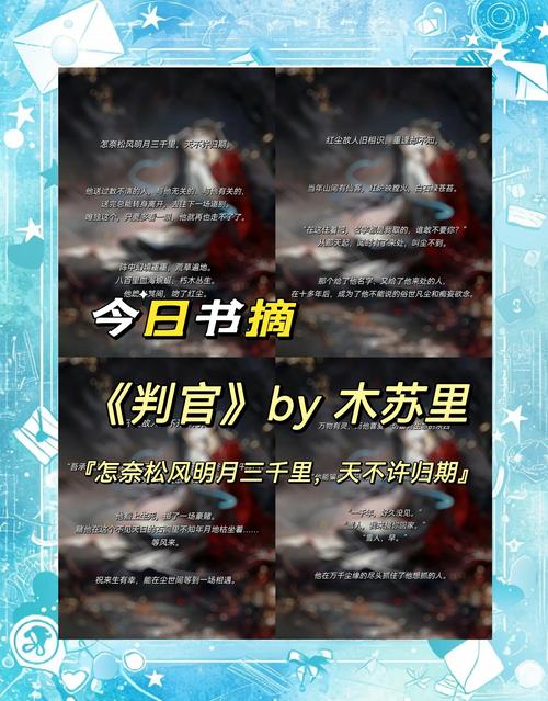 《货币战争》全文免费在线阅读 | 揭秘金融霸权与财富密码