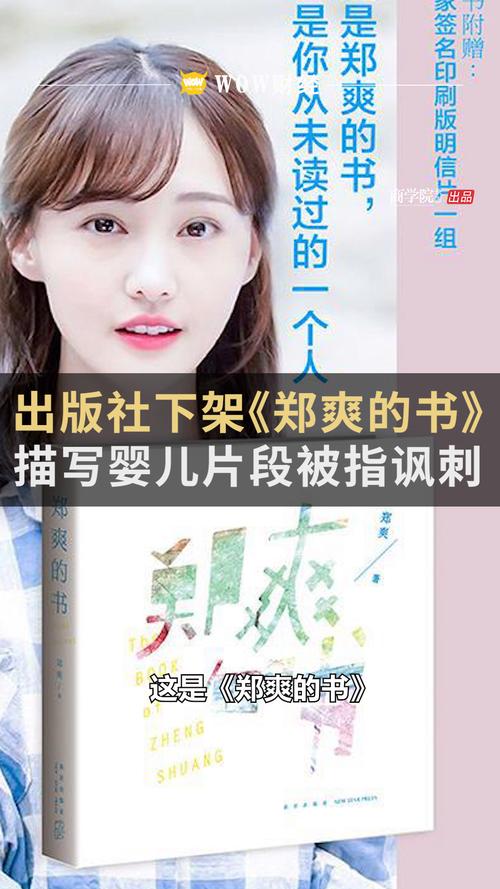 圣经在线有声阅读 | 聆听神的话语，随时随地灵修