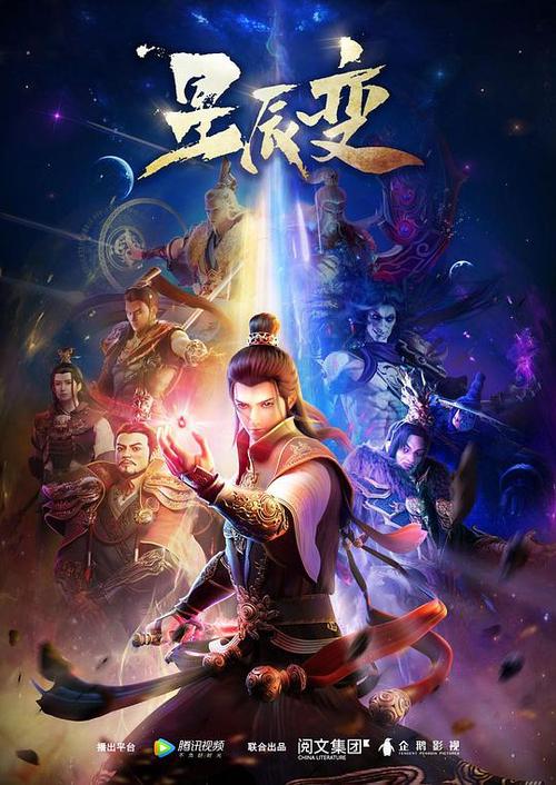 河神小说全文在线阅读 | 天下霸唱原著