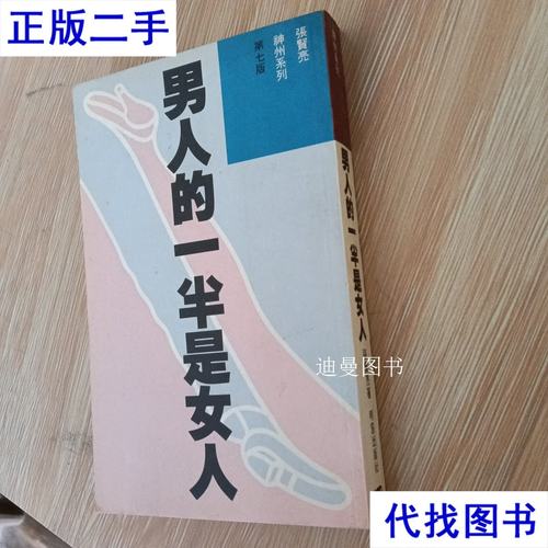 Overlord全卷小说在线阅读 | 骨王不死者之王中文版
