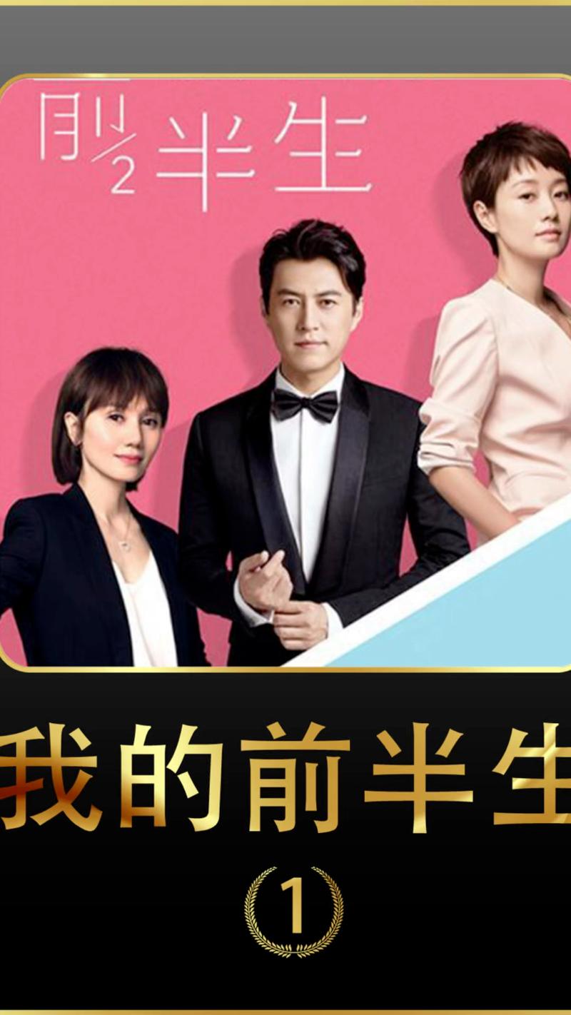 乱欲小说全文阅读 - 在线免费看最新章节完整版