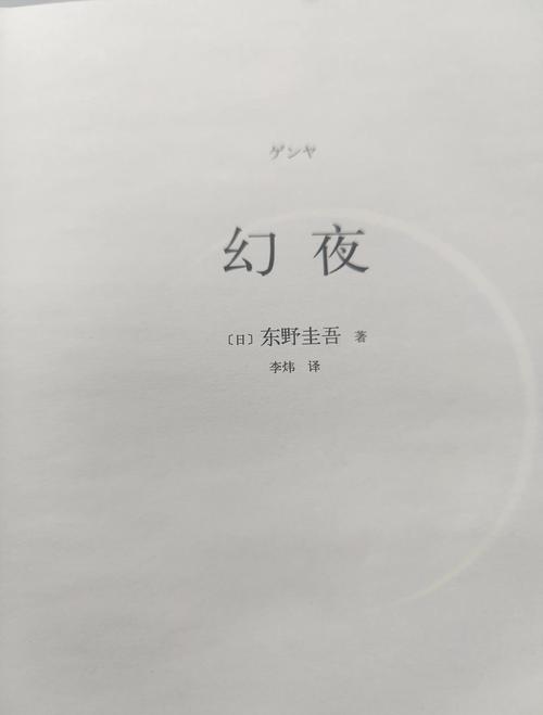《意林在线阅读》经典美文精选,心灵成长读物推荐