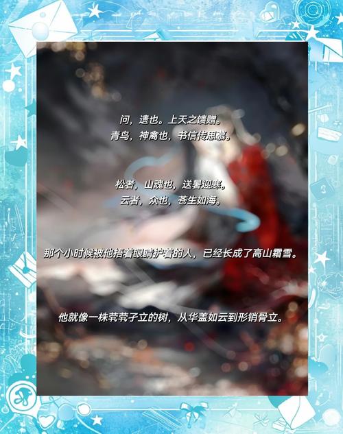 公车上被强入小说全文免费在线阅读_热门章节推荐