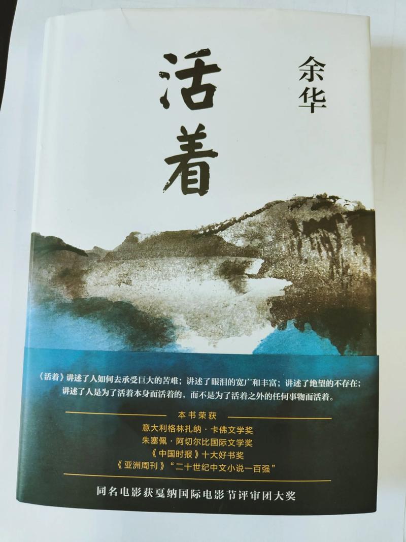 我的占有欲少年最新章节在线阅读 - 热门言情小说推荐