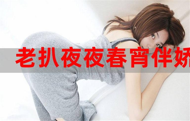 森林报在线阅读 | 经典自然科普读物