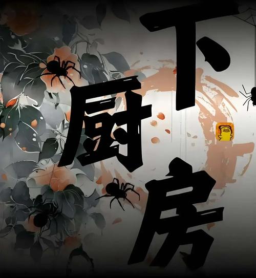 少年在线阅读全文免费阅读最新-无广告弹窗